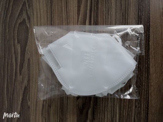Máscara anti de la nariz de la contaminación KN95 del polipropileno FFP